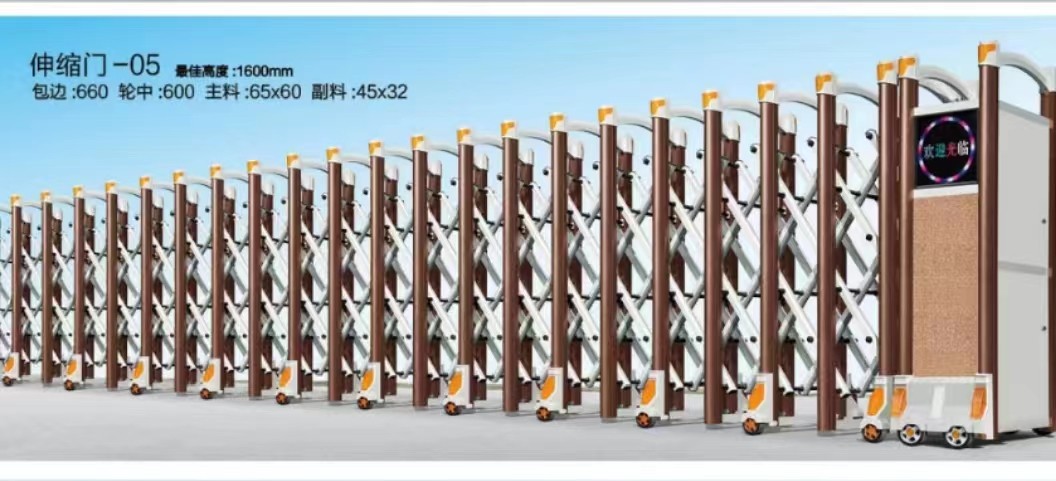 双凤镇伸缩门定制